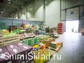 Холодильный склад в Домодедово под овощи, фрукты, мясо, рыбу и т.д. - Сухие и охлаждаемые склады в Домодедовском районе